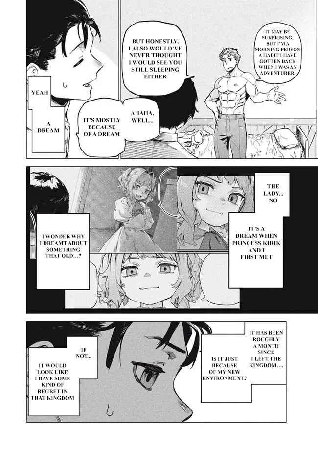 Wagamama Oujo ni Tsukaeta Bannou Shitsuji, Tonari no Teikoku de Saikyou no Gunjin ni Nariagari Musou Suru Chapter 6.1 - Page 2