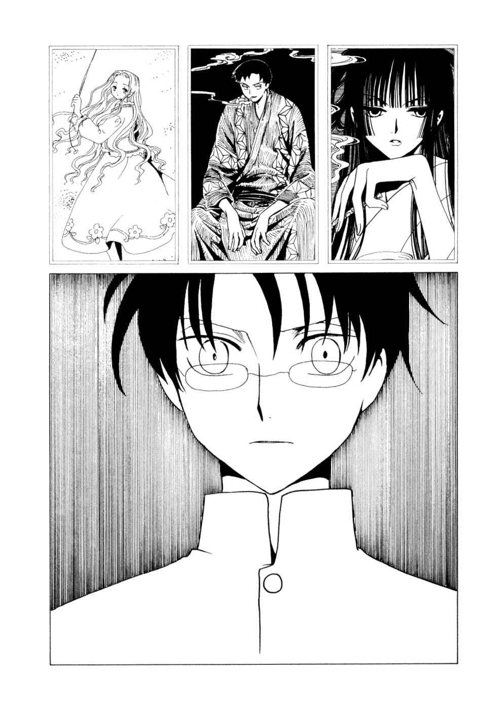 xxxHOLIC Chapter 62 - Page 10