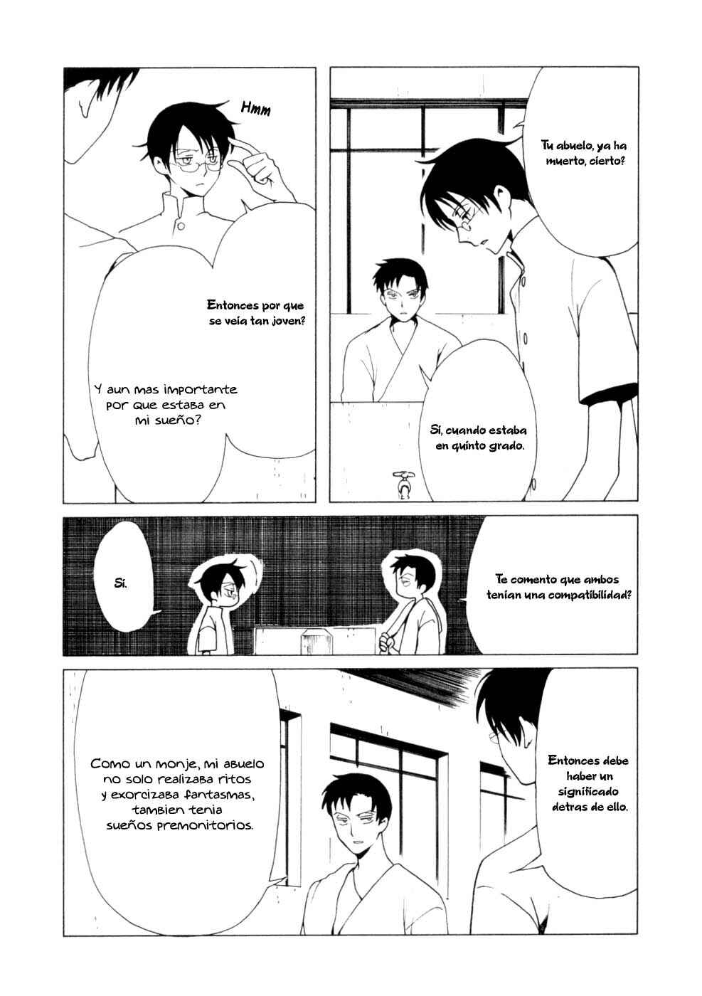 xxxHOLIC Chapter 62 - Page 4