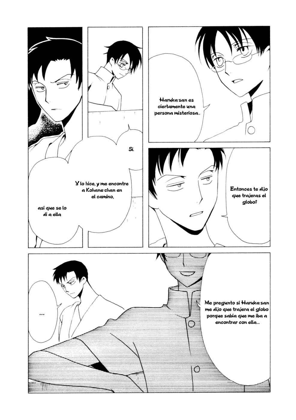 xxxHOLIC Chapter 62 - Page 5