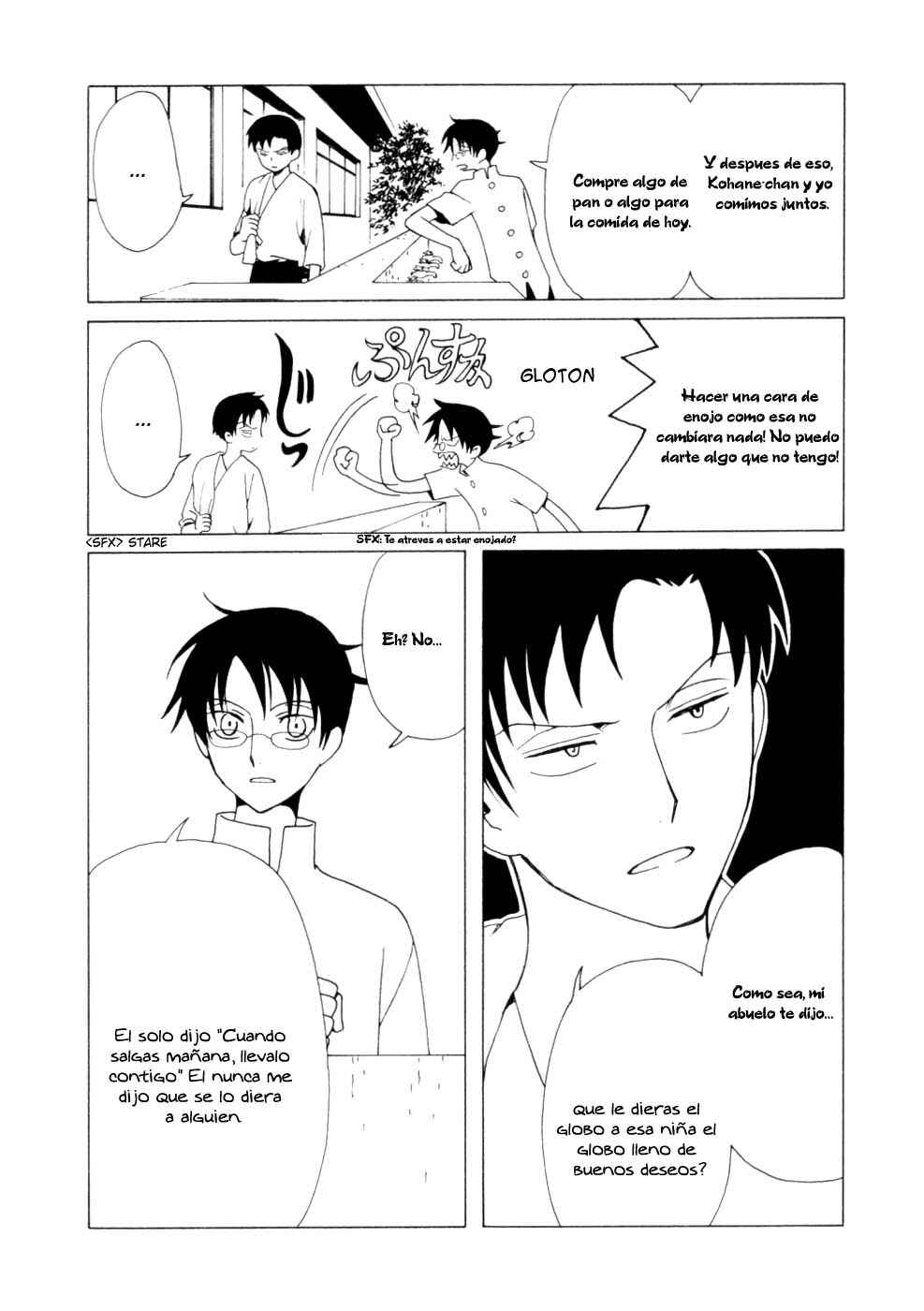 xxxHOLIC Chapter 62 - Page 6