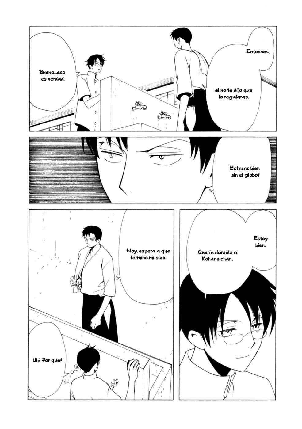 xxxHOLIC Chapter 62 - Page 7
