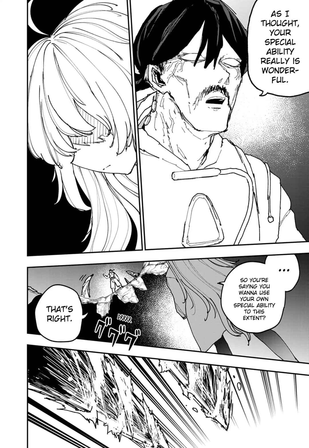 Double Helix Blossom Chapter 43 - Page 6