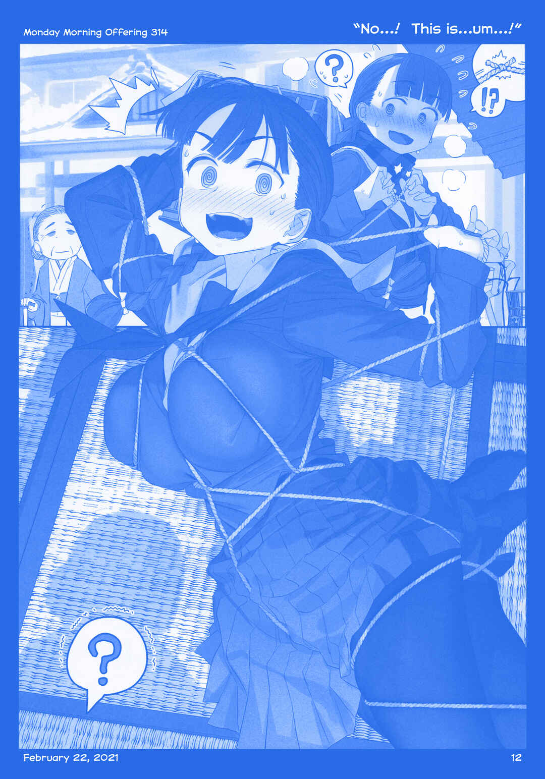 Getsuyoubi no Tawawa  (Twitter Webcomic) Chapter 38 - Page 12
