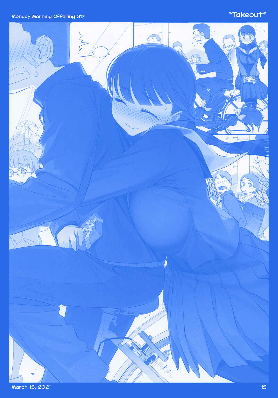 Getsuyoubi no Tawawa  (Twitter Webcomic) Chapter 38 - Page 16