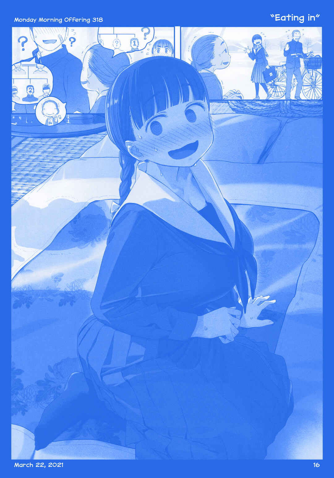 Getsuyoubi no Tawawa  (Twitter Webcomic) Chapter 38 - Page 17