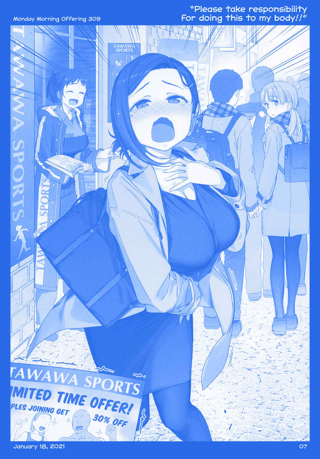 Getsuyoubi no Tawawa  (Twitter Webcomic) Chapter 38 - Page 6