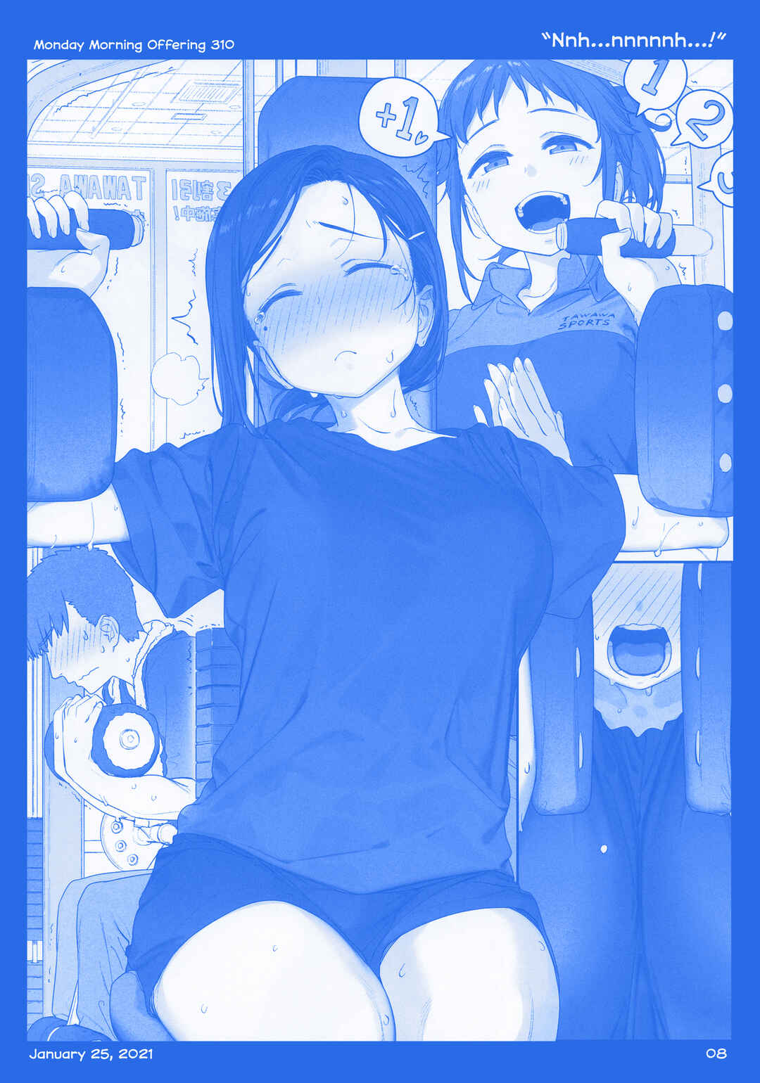 Getsuyoubi no Tawawa  (Twitter Webcomic) Chapter 38 - Page 7