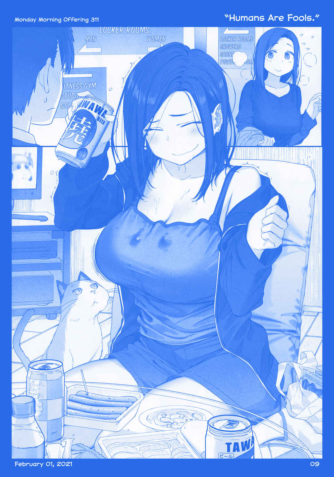 Getsuyoubi no Tawawa  (Twitter Webcomic) Chapter 38 - Page 8