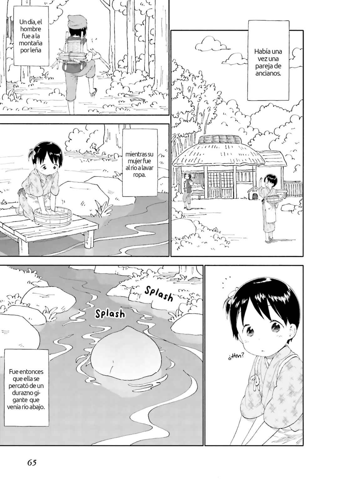 Ichigo Mashimaro Chapter 64 - Page 1