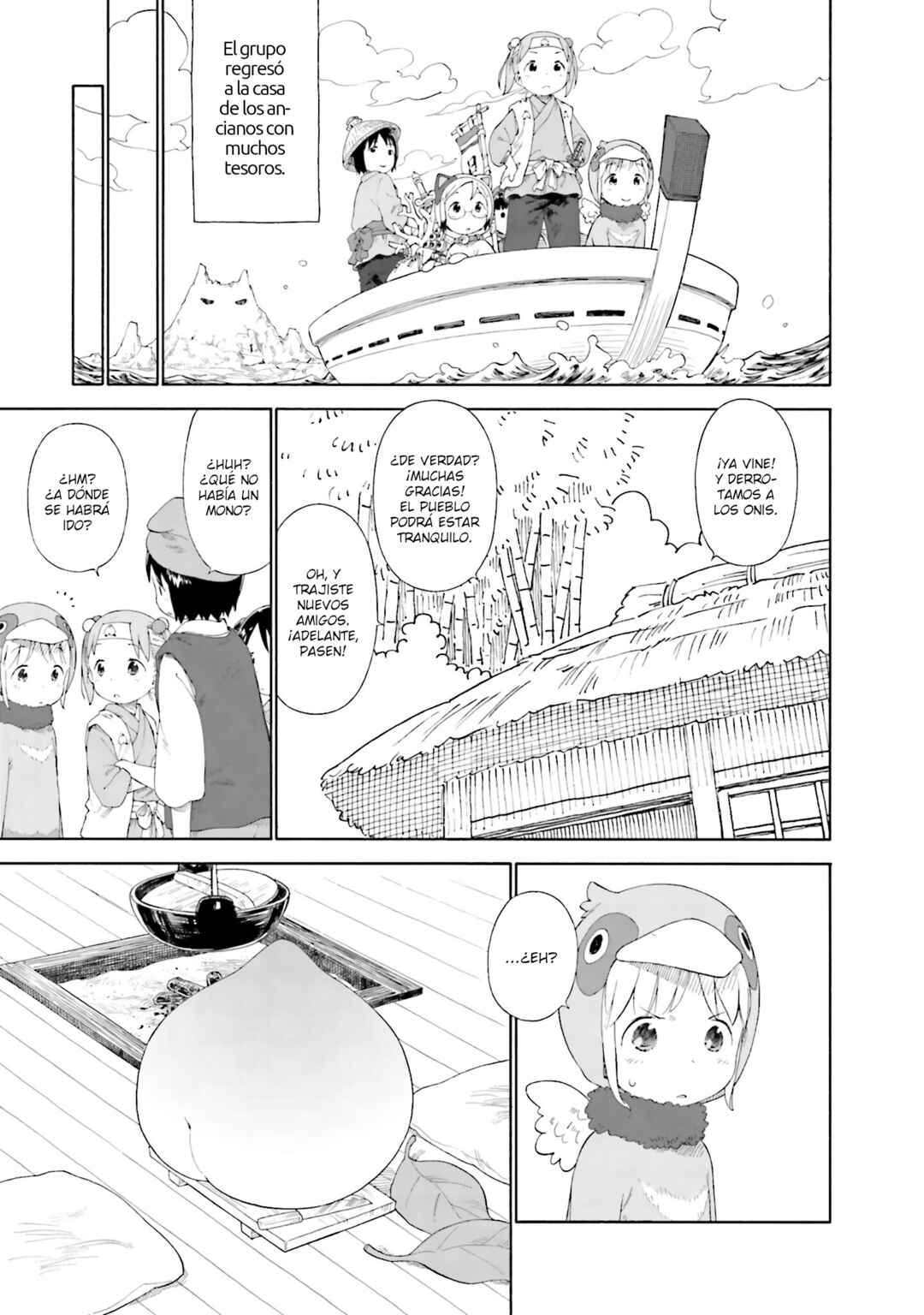 Ichigo Mashimaro Chapter 64 - Page 12
