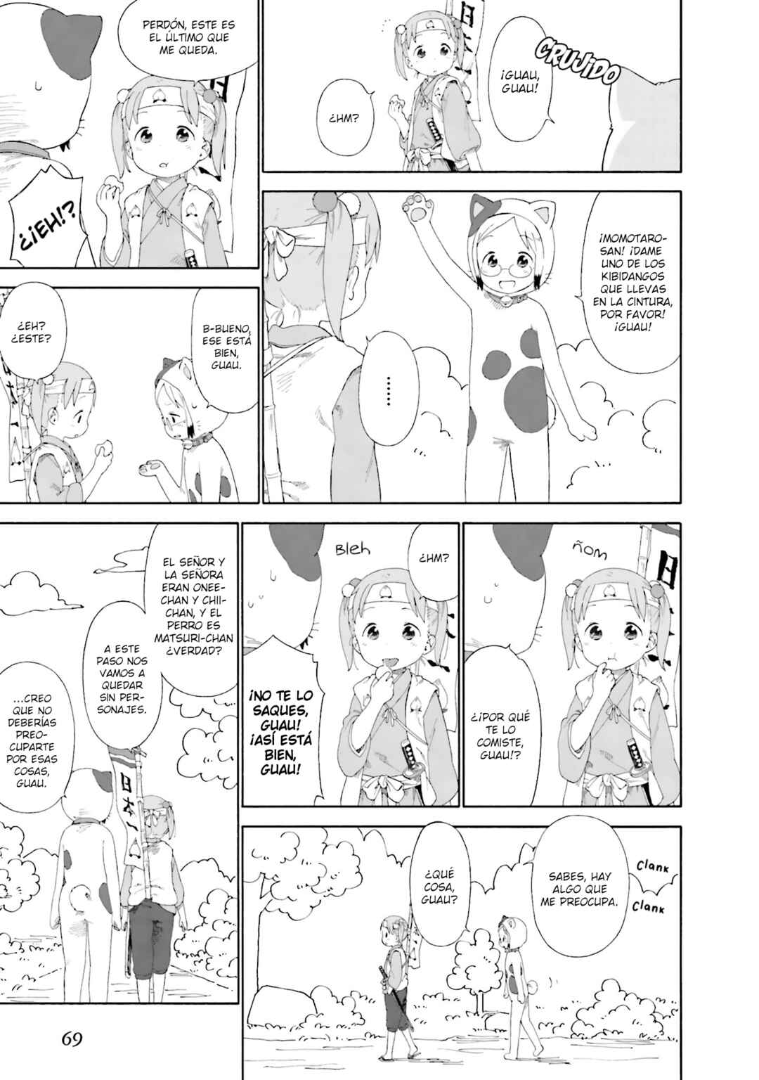 Ichigo Mashimaro Chapter 64 - Page 5