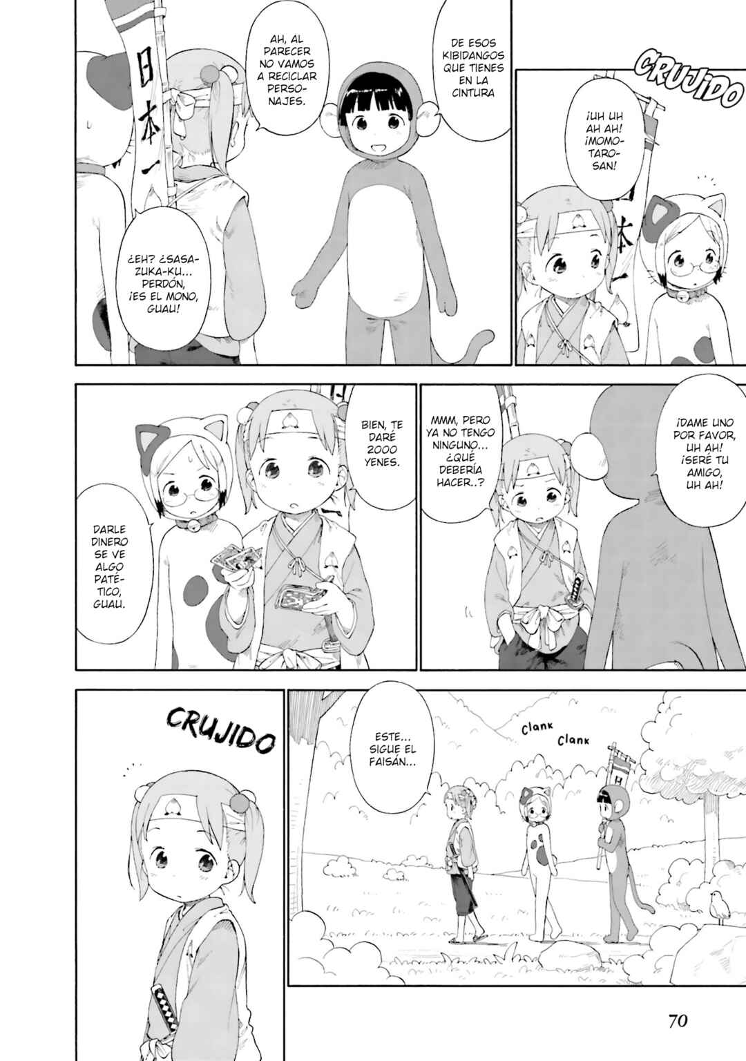 Ichigo Mashimaro Chapter 64 - Page 6