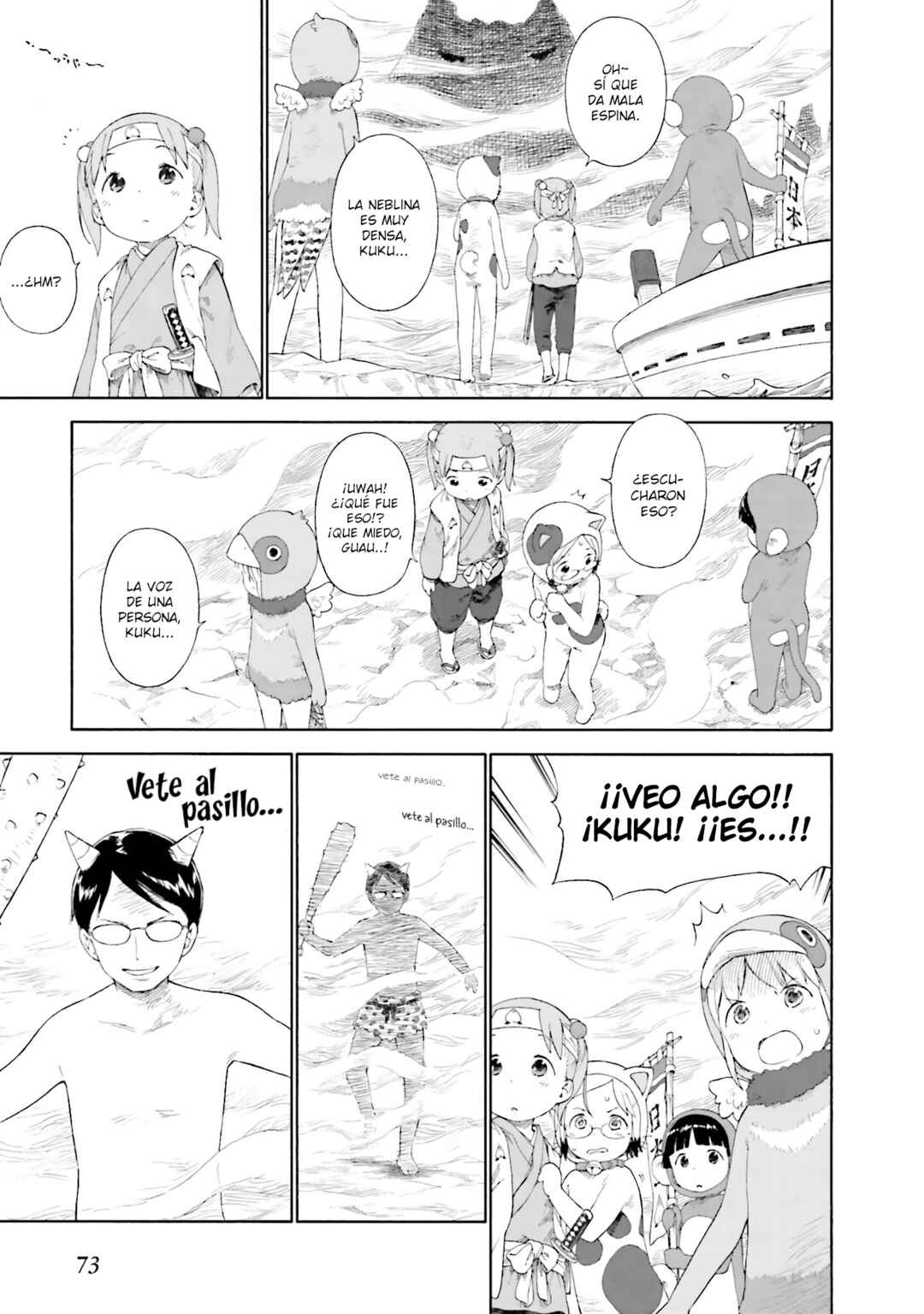 Ichigo Mashimaro Chapter 64 - Page 9