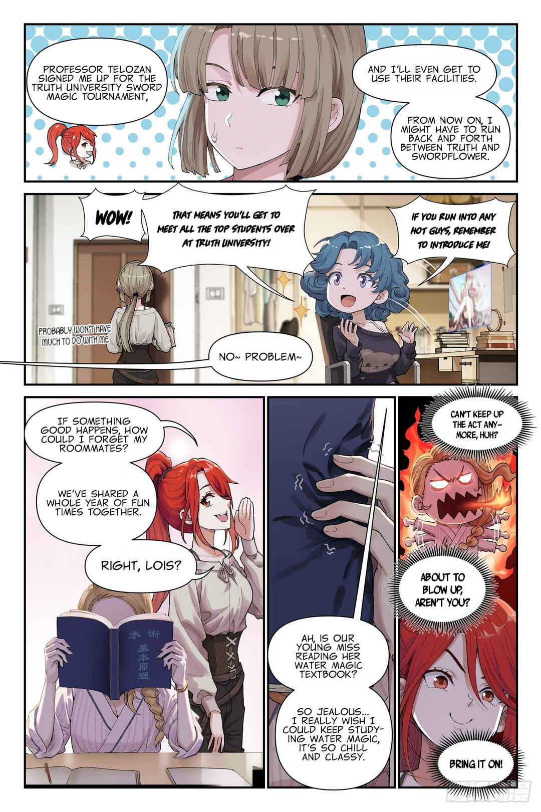 Shùshī Shǒucè Chapter 16 - Page 13