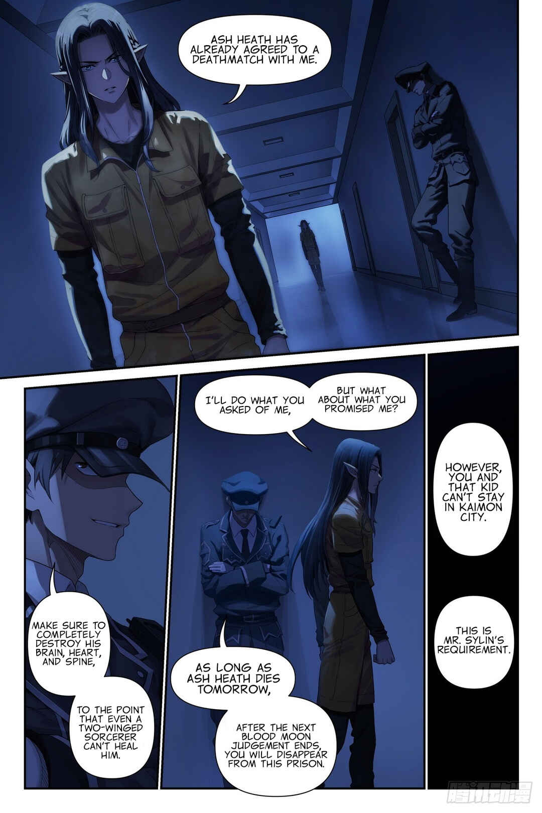 Shùshī Shǒucè Chapter 16 - Page 2