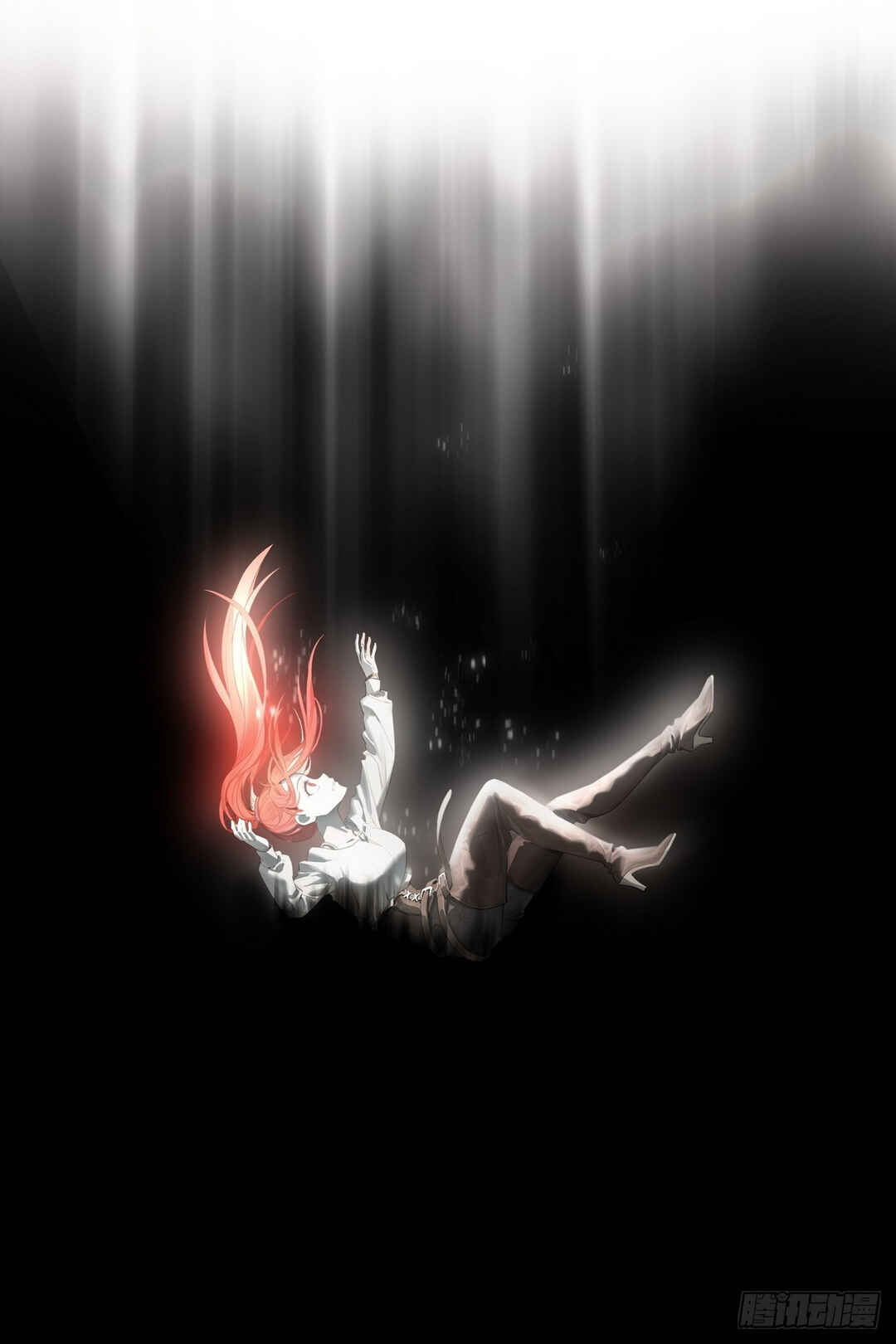 Shùshī Shǒucè Chapter 16 - Page 22