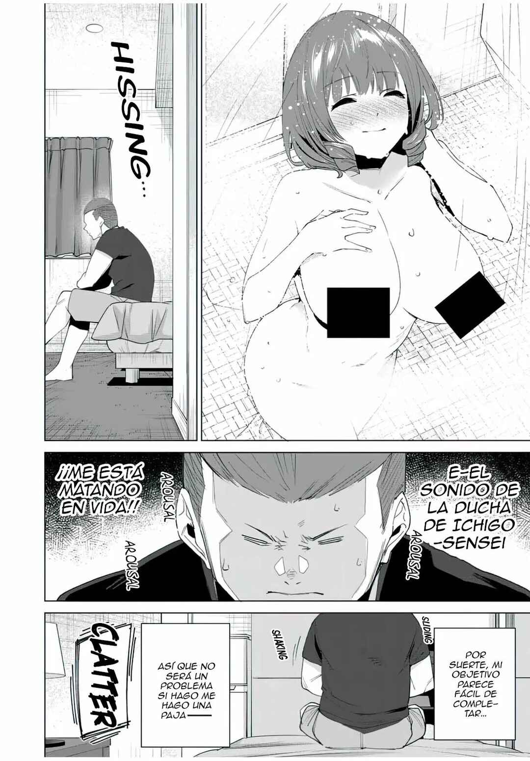 Destiny Lovers Chapter 119 - Page 13