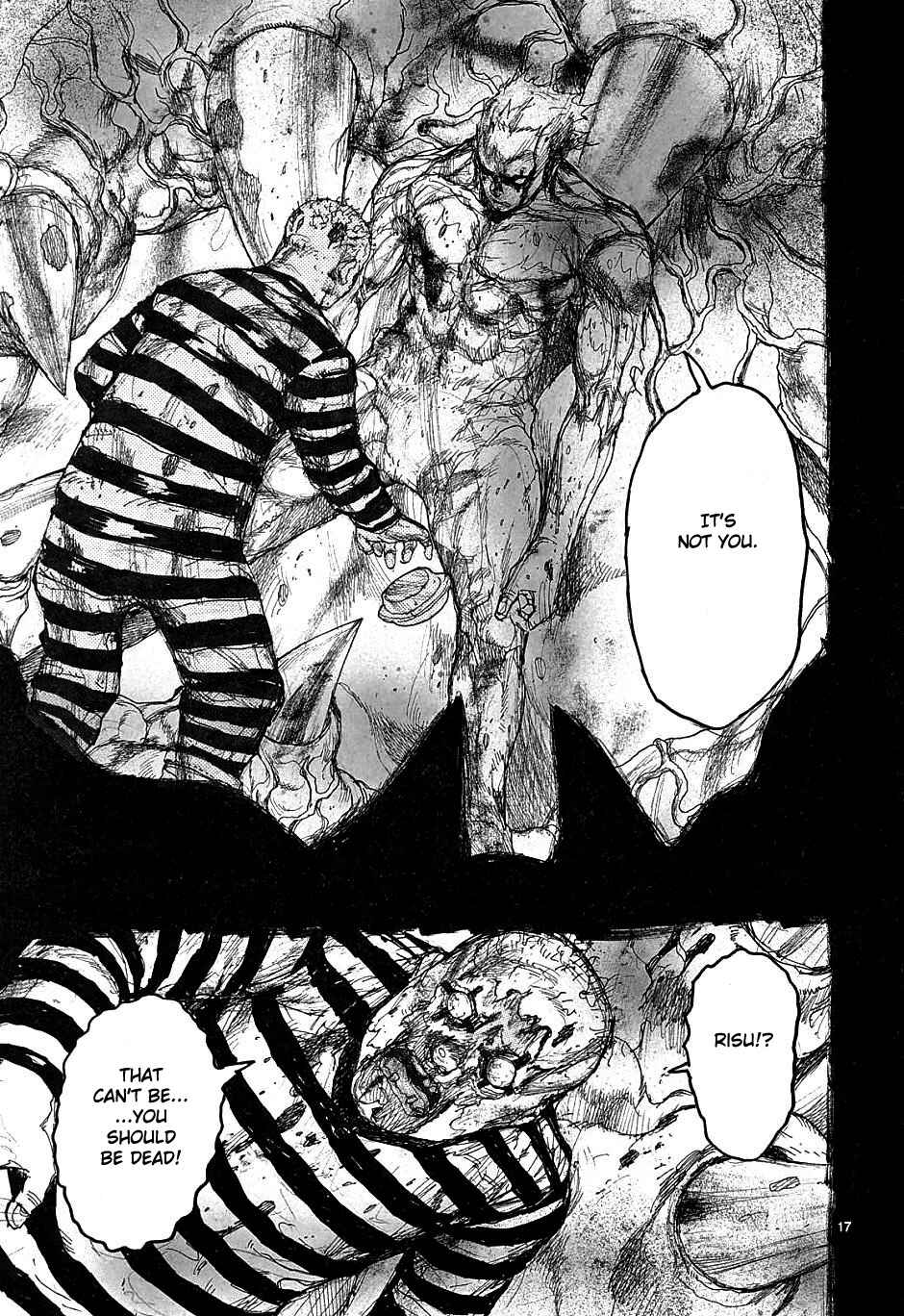 Dorohedoro Chapter 34 - Page 17
