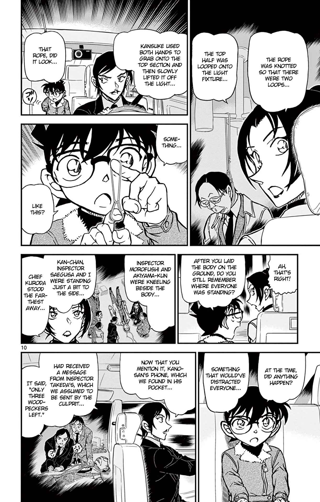 Detective Conan Chapter 916 - Page 11