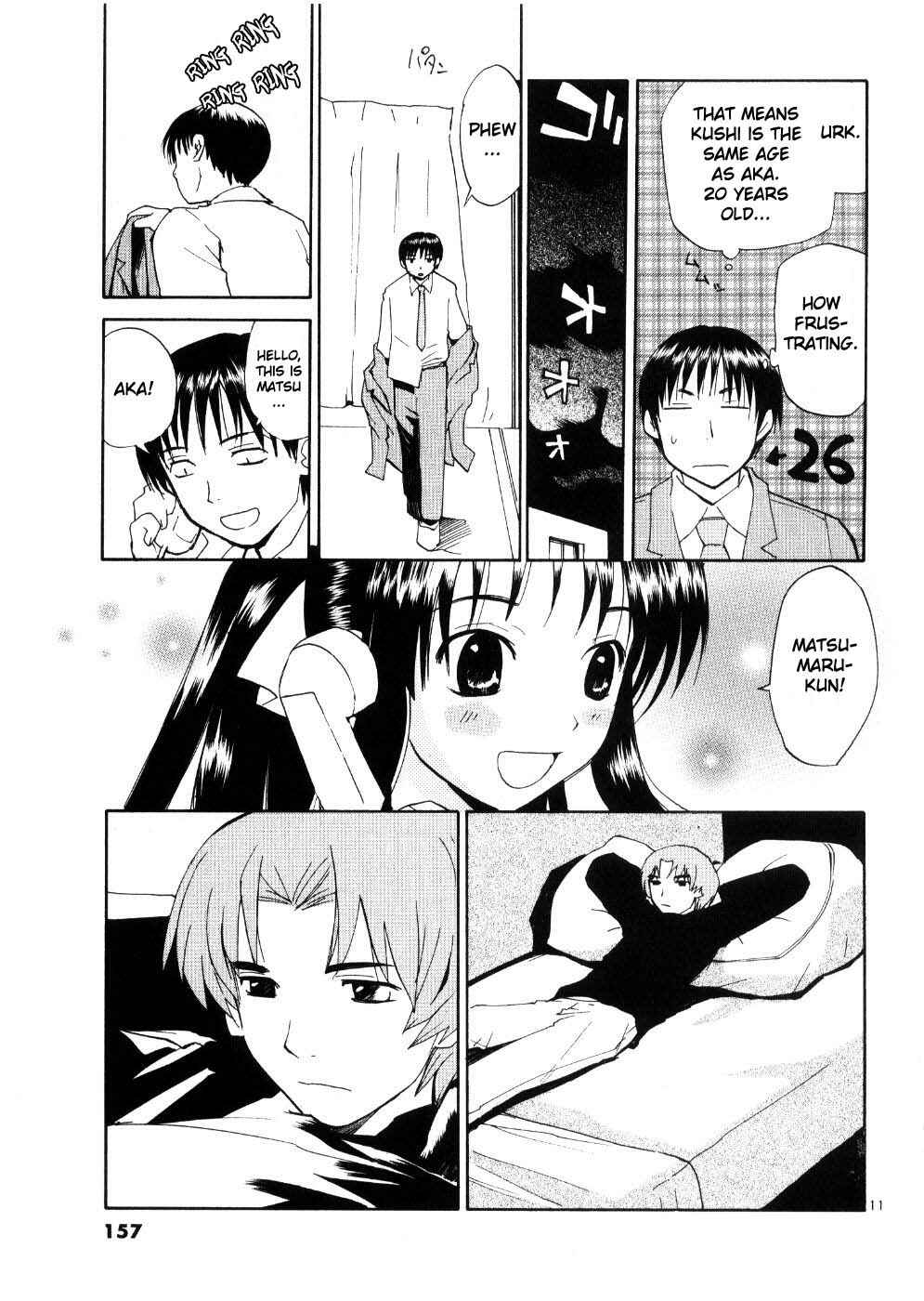 •REC Chapter 23 - Page 11