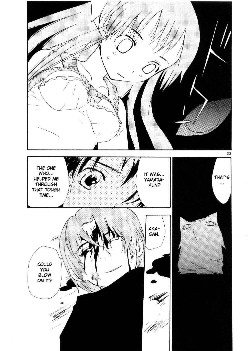 •REC Chapter 23 - Page 23