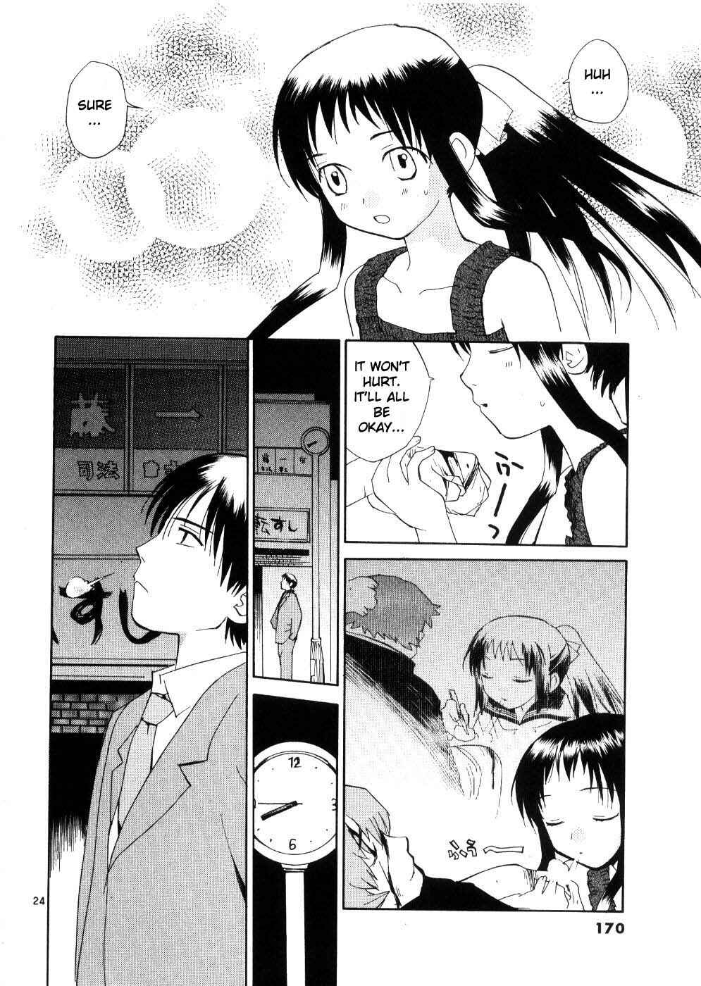 •REC Chapter 23 - Page 24