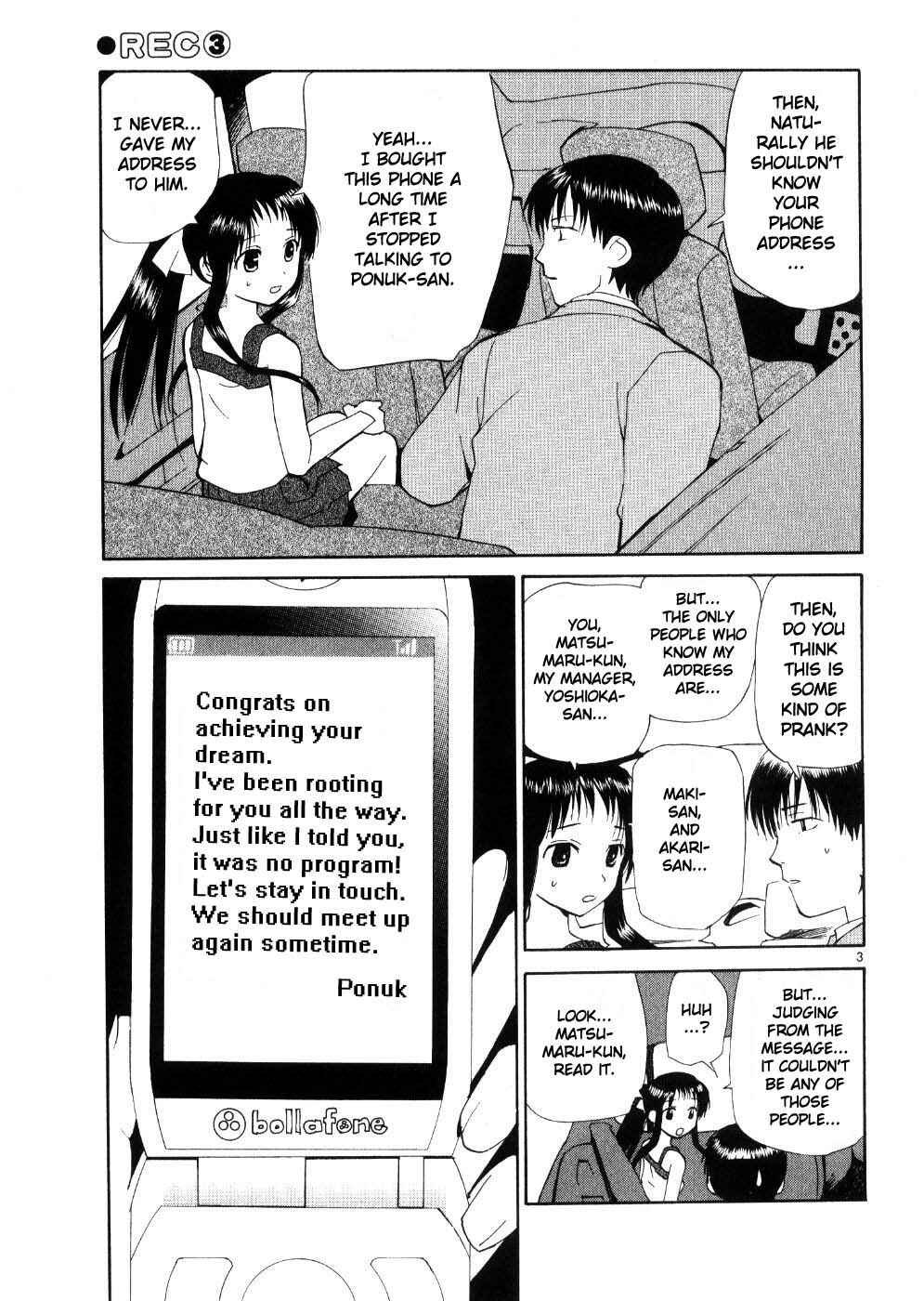 •REC Chapter 23 - Page 3