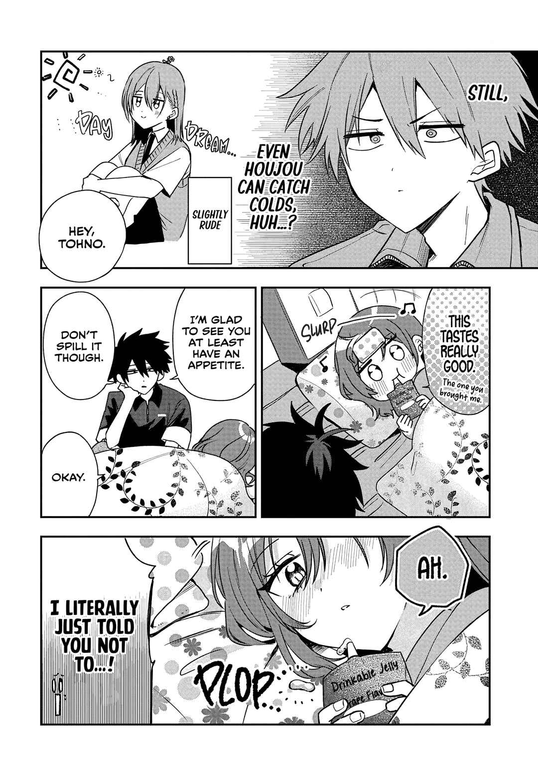 Osoraku Kanojo wa Ore no Aniki wo Neratteru Chapter 29 - Page 14