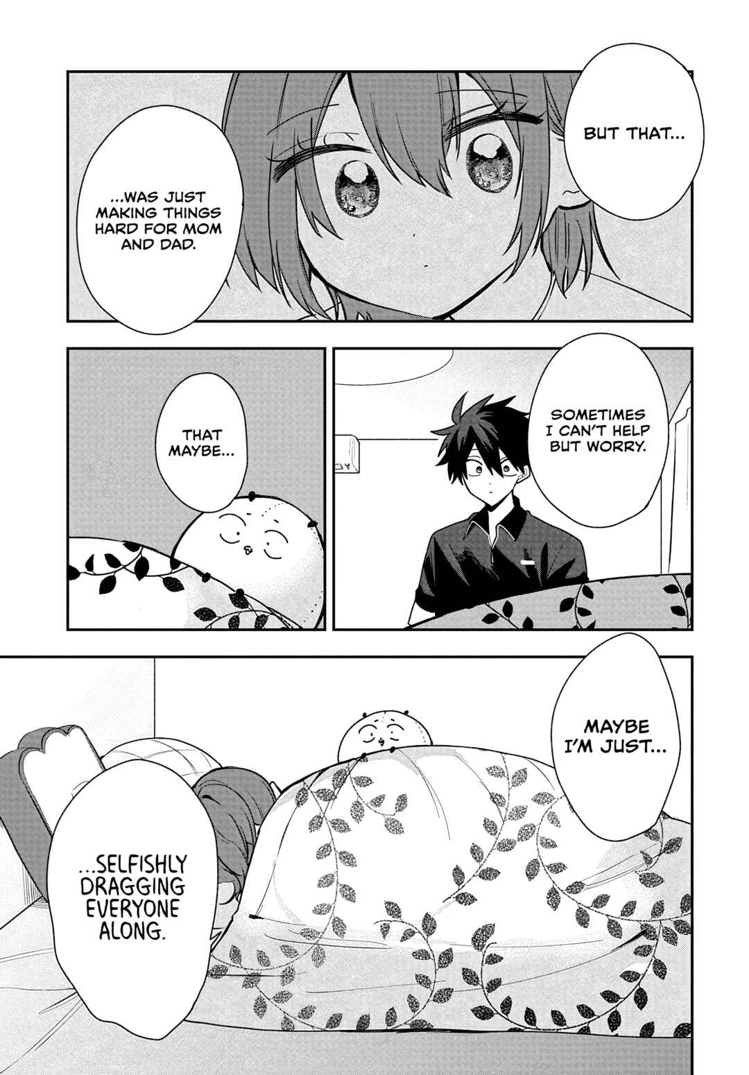 Osoraku Kanojo wa Ore no Aniki wo Neratteru Chapter 29 - Page 19