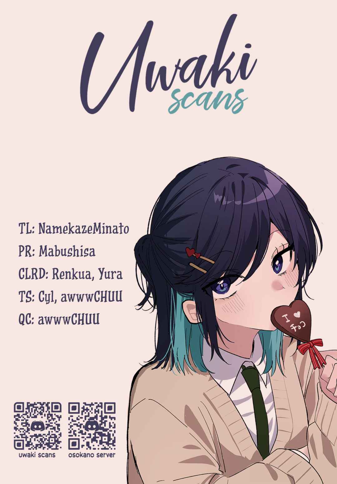 Osoraku Kanojo wa Ore no Aniki wo Neratteru Chapter 29 - Page 22