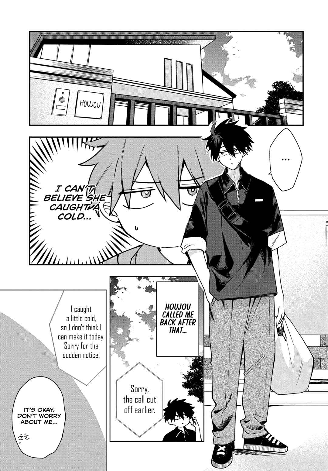 Osoraku Kanojo wa Ore no Aniki wo Neratteru Chapter 29 - Page 5