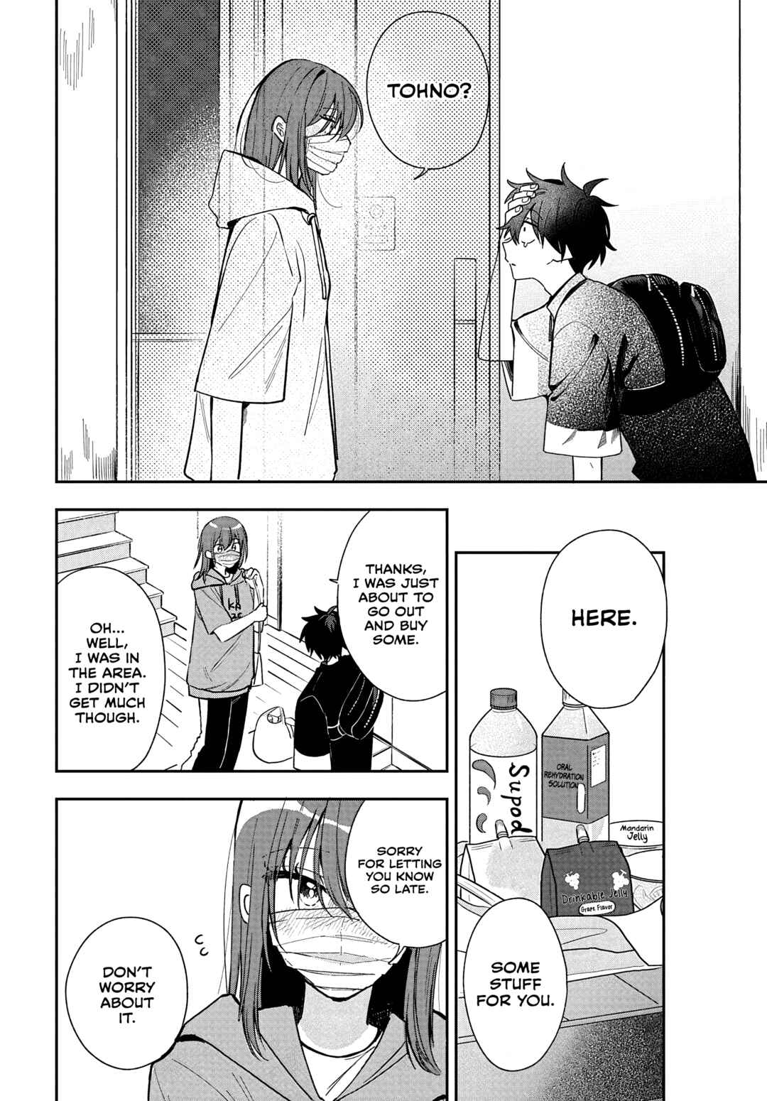 Osoraku Kanojo wa Ore no Aniki wo Neratteru Chapter 29 - Page 8