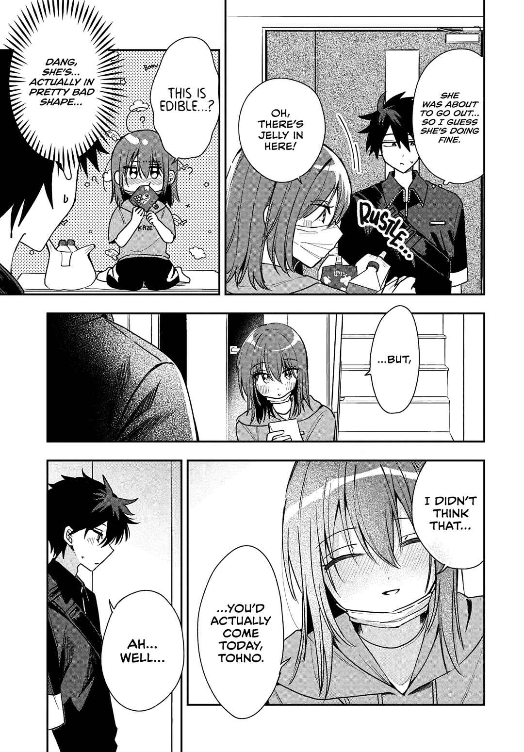 Osoraku Kanojo wa Ore no Aniki wo Neratteru Chapter 29 - Page 9
