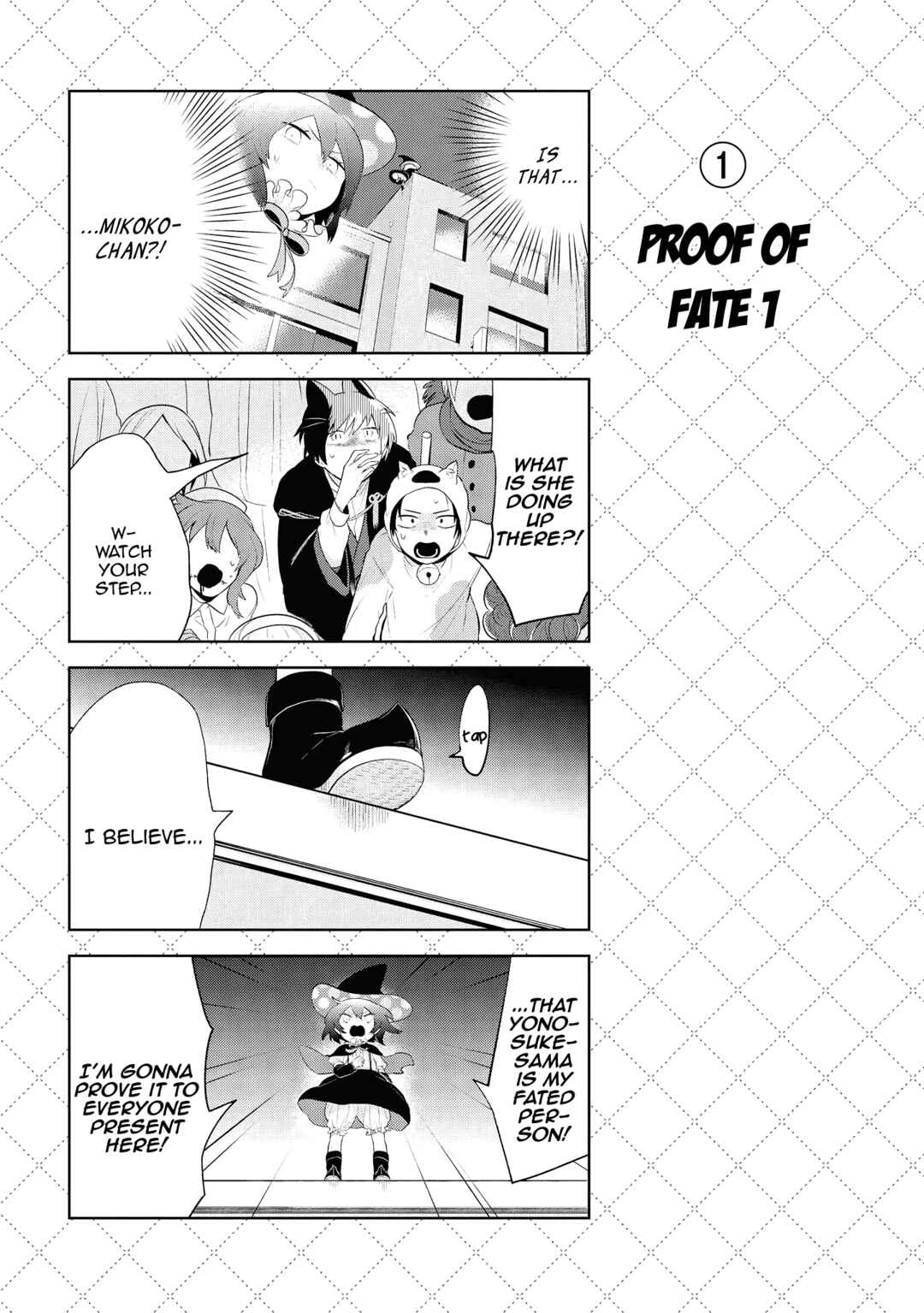 Jingai-san no Yome Chapter 99 - Page 2