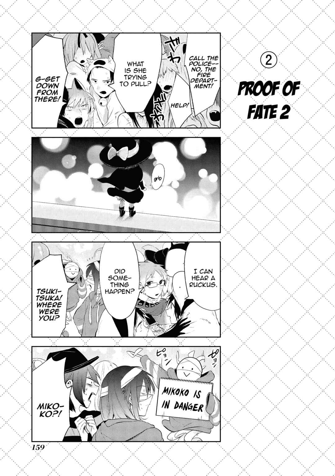 Jingai-san no Yome Chapter 99 - Page 3