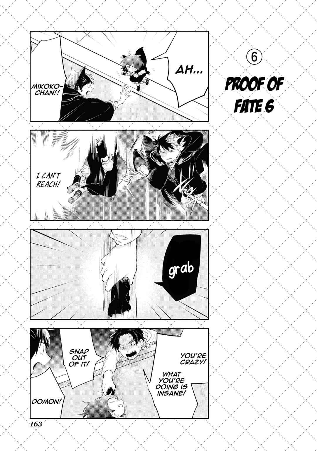 Jingai-san no Yome Chapter 99 - Page 7