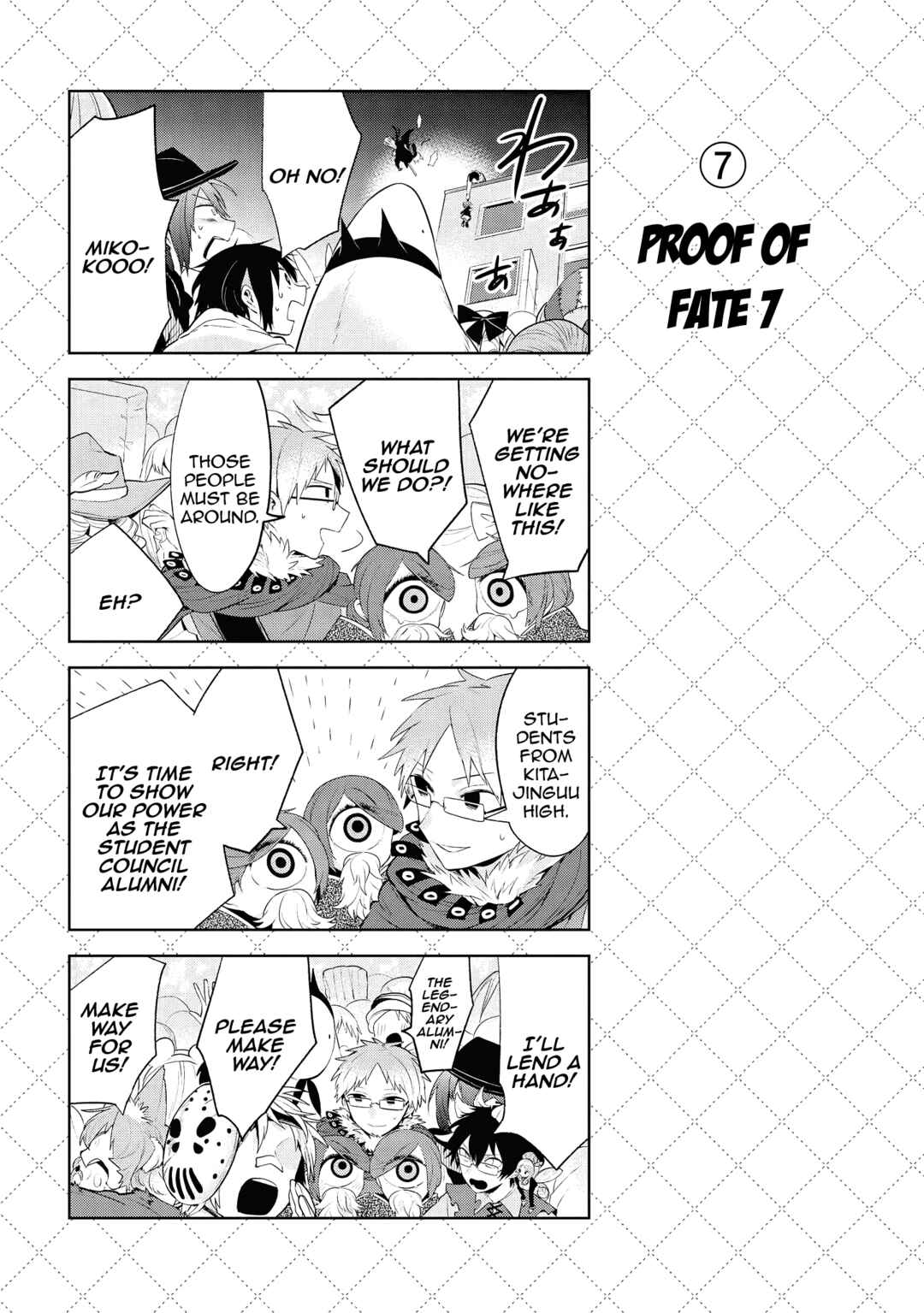 Jingai-san no Yome Chapter 99 - Page 8