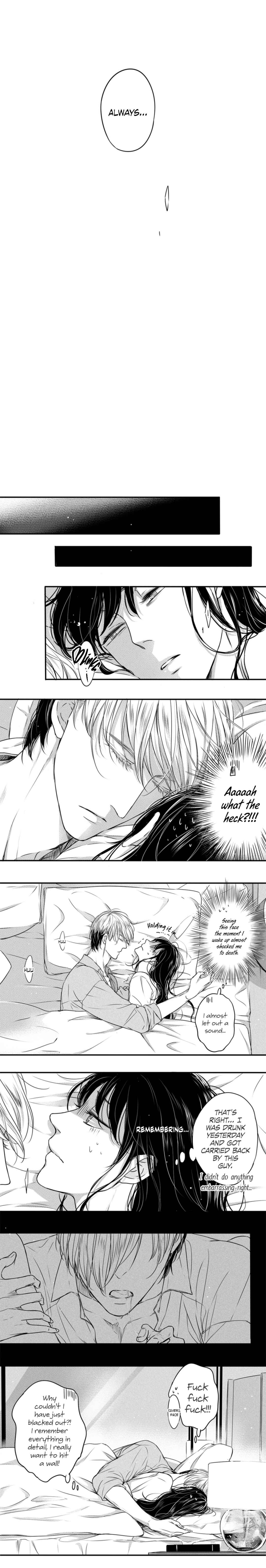 Circle Chapter 22 - Page 6