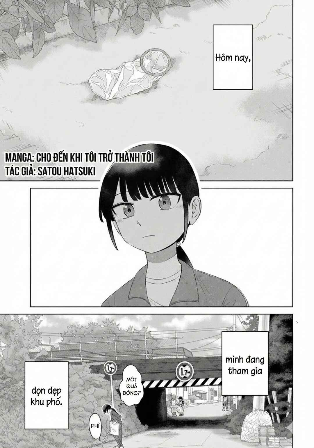 Ore ga Watashi ni Naru made Chapter 68 - Page 1