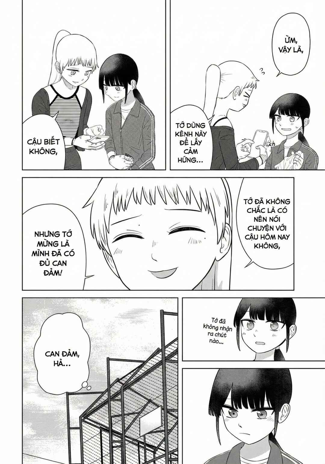 Ore ga Watashi ni Naru made Chapter 68 - Page 10