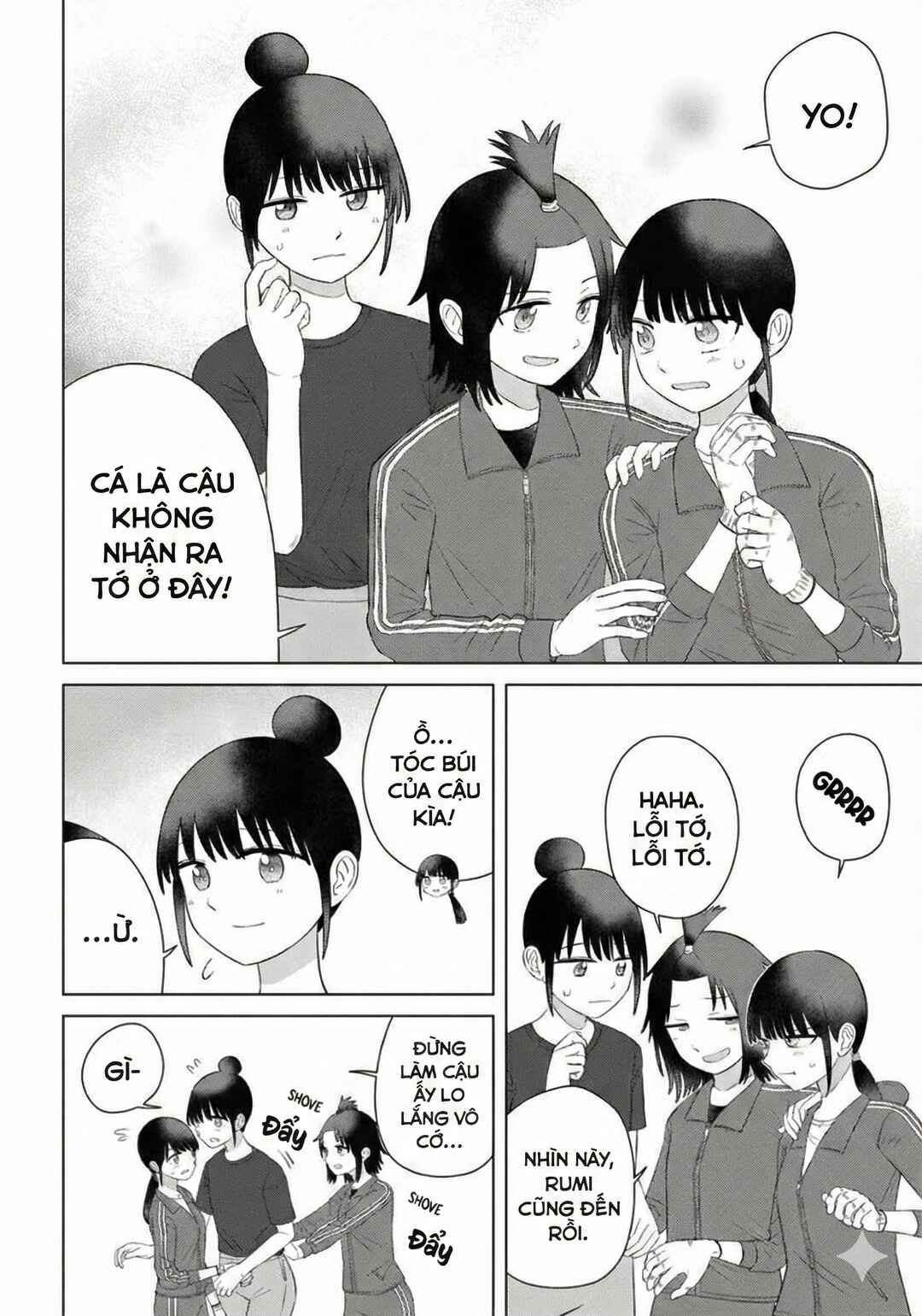 Ore ga Watashi ni Naru made Chapter 68 - Page 14