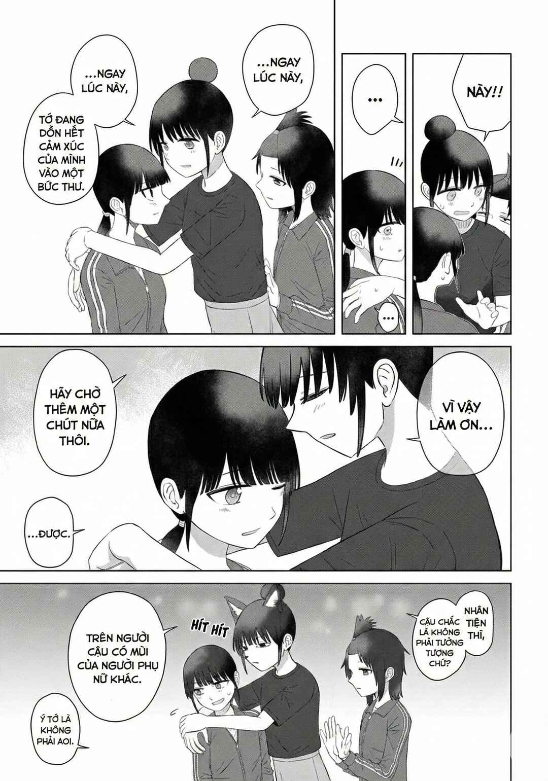 Ore ga Watashi ni Naru made Chapter 68 - Page 15