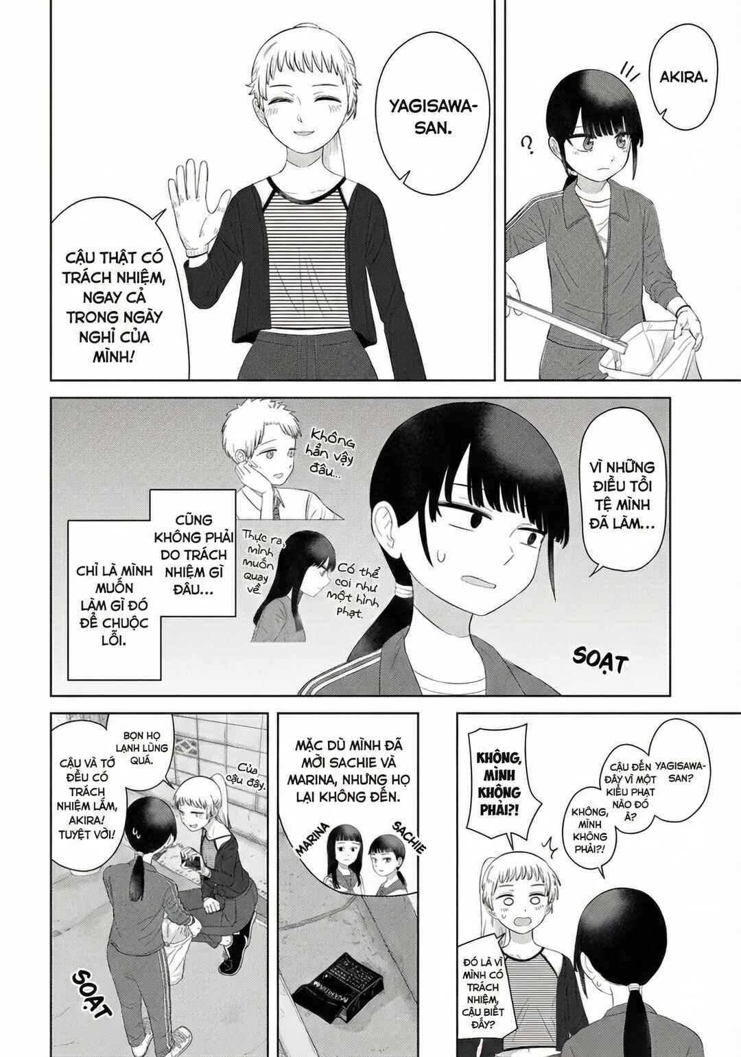 Ore ga Watashi ni Naru made Chapter 68 - Page 2