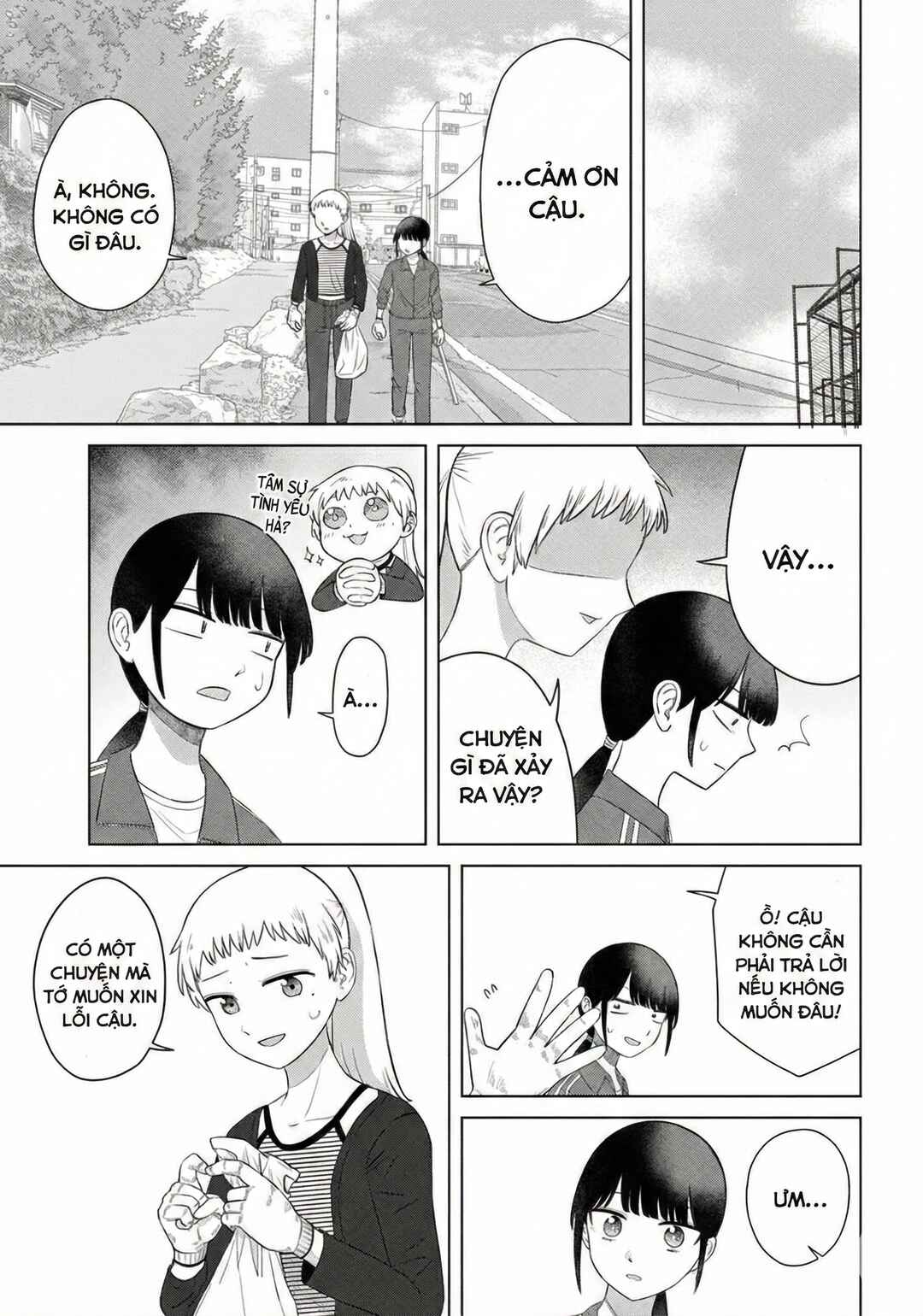 Ore ga Watashi ni Naru made Chapter 68 - Page 5