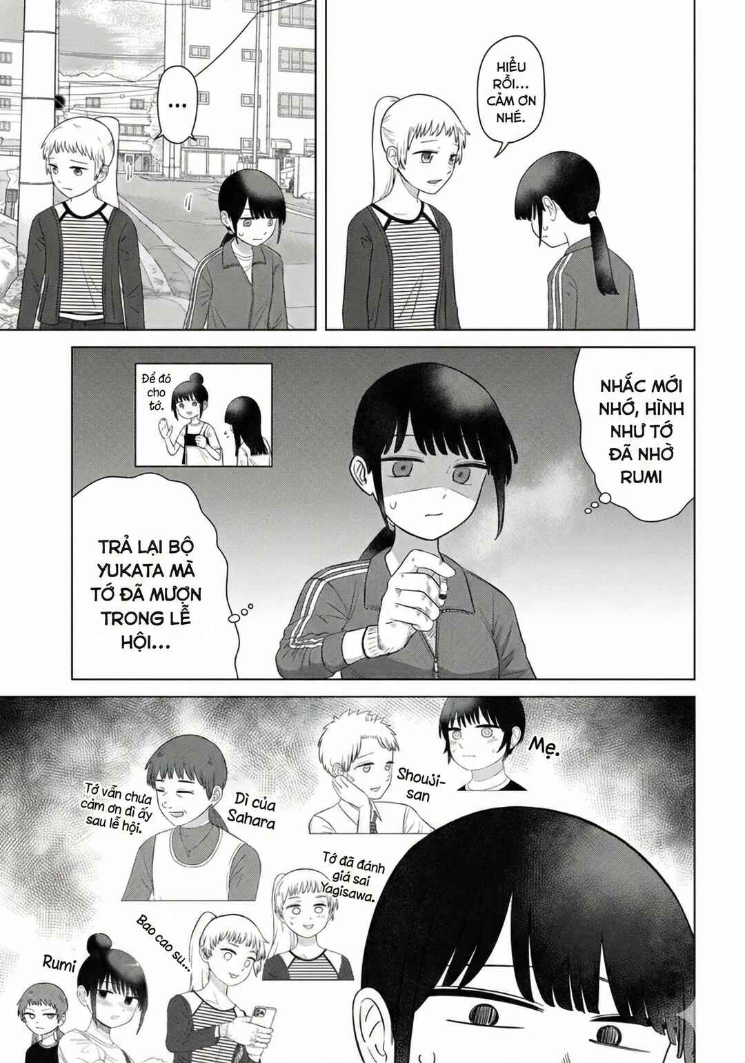 Ore ga Watashi ni Naru made Chapter 68 - Page 7