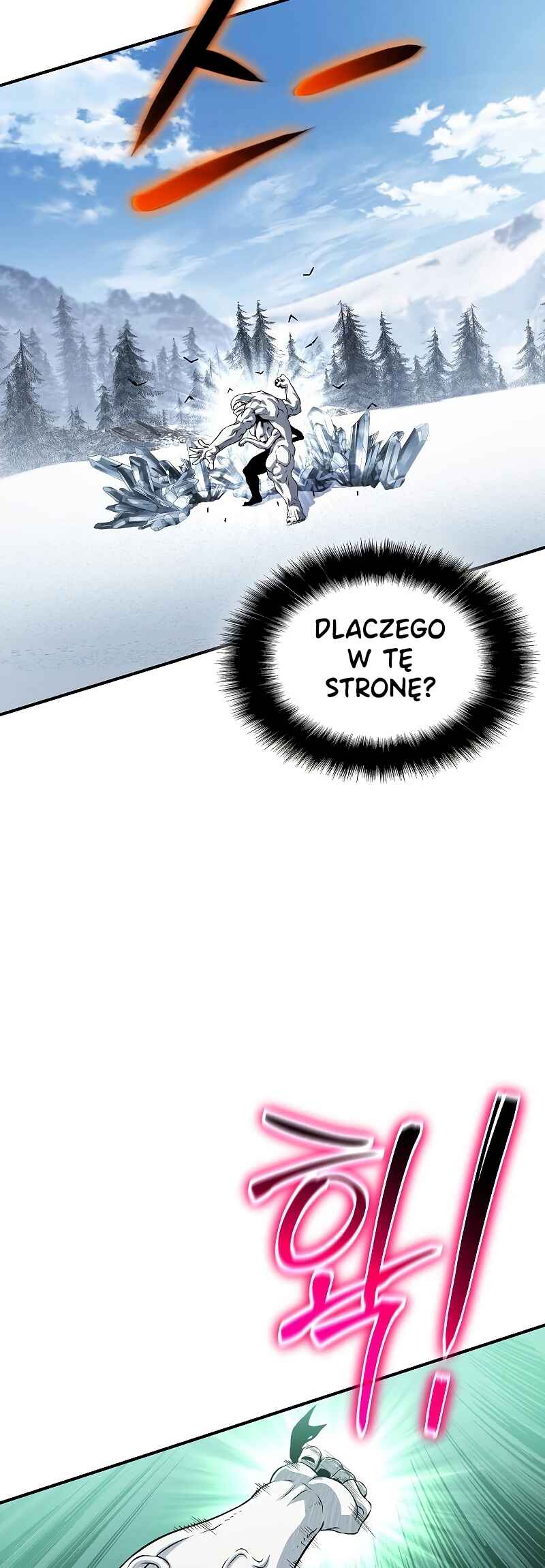 Bupae ui Saje Chapter 30 - Page 103