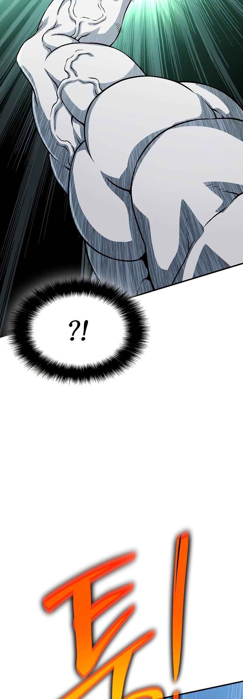 Bupae ui Saje Chapter 30 - Page 104