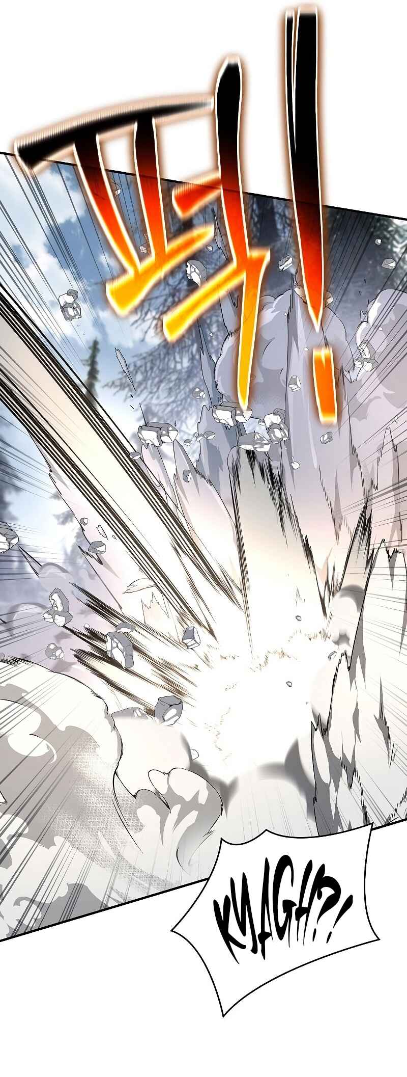 Bupae ui Saje Chapter 30 - Page 106