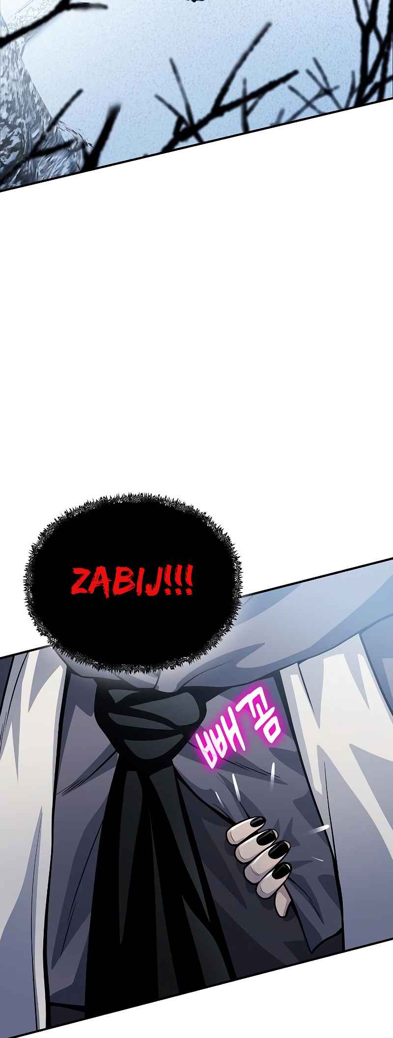 Bupae ui Saje Chapter 30 - Page 109